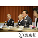 第17回芸術文化評議会