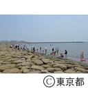 葛西臨海公園