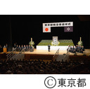 東京都戦没者追悼式