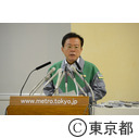 知事緊急記者会見（伊豆大島について）