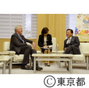 GE会長表敬訪問
