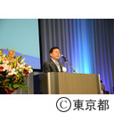 日本水道協会全国大会