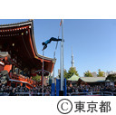 東京スポーツタウン2013