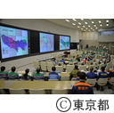総合防災訓練（都庁）