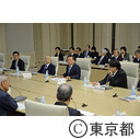 第18回東京芸術文化評議会