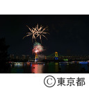 お台場レインボー花火
