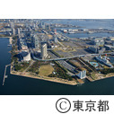 都立潮風公園（空撮）