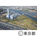 都立夢の島公園 東京2020オリンピック・パラリンピック競技場予定地（空撮）