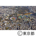 国立競技場 東京2020オリンピック・パラリンピック競技場予定地（空撮）