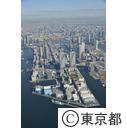 勝どき周辺（空撮）