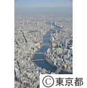 東京スカイツリー（空撮）