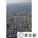 江戸川区（空撮）