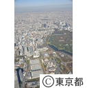 半蔵門（空撮）