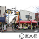 下町人情キラキラ橘商店街