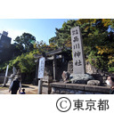 品川周辺