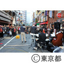新宿トラッドジャズフェスティバル