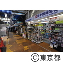 秋葉原ラジオストア