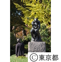 上野恩賜公園