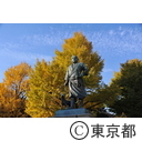 上野恩賜公園
