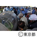 平成25年度東京都・あきる野市合同総合防災訓練（秋留台公園）