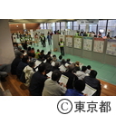 平成25年度東京都・あきる野市合同総合防災訓練（秋留台公園）