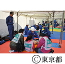 平成25年度東京都・あきる野市合同総合防災訓練（秋留台公園）