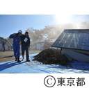 平成25年度東京都・あきる野市合同総合防災訓練（秋留台公園）