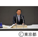 第4回定例議会（開会）