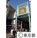 吉祥寺界隈