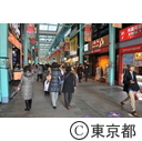 吉祥寺界隈