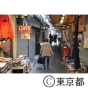 吉祥寺界隈