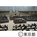 第4回定例議会代表質問