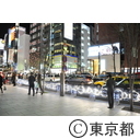 銀座界隈