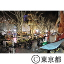 表参道界隈