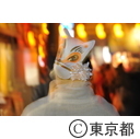 狐の行列