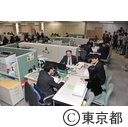 平成26年度予算（暫定案）知事職務代理者調整