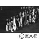 オリンピック東京大会閉会式