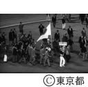 オリンピック東京大会閉会式