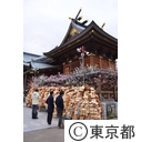 湯島天神