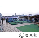 上野松坂屋屋上遊園地