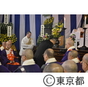春季慰霊大法要