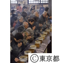 春季慰霊大法要