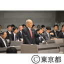 平成26年第1回定例会予算特別委員会