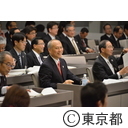 平成26年第1回定例会予算特別委員会
