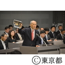 平成26年第1回定例会予算特別委員会