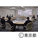 東京オリンピック・パラリンピック競技大会組織委員会 第2回評議員会