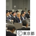 平成26年東京都議会第一回定例会 特別予算委員会