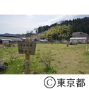 青梅市周辺