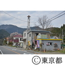 青梅市周辺