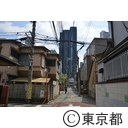 西新宿周辺